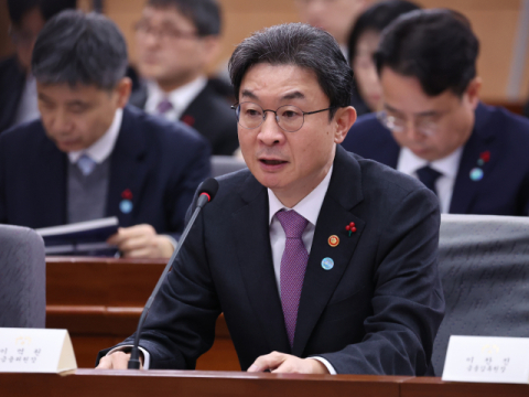 이억원 금융위원장 