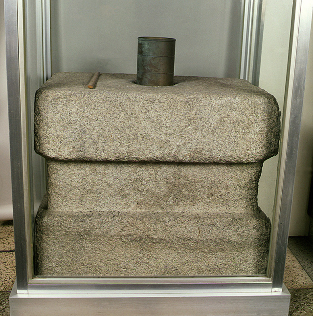 관상감 측우대의 모습. 국내 현존하는 측우대는 모두 5점이다. 대구 경상감영 측우대와 창덕궁 이문원 측우대 등 2점이 국보이고, 관상감 측우대와 통영 측우대 등 2점은 보물로 지정됐다. 창덕궁 연경당 측우대는 문화재로 지정되지 않았다. 5점 중 제작연도가 확인된 경우는 모두 3점이고, 그 가운데 1770년에 제작된 경상감영 측우대가 가장 오래됐다. 국가유산청 제공