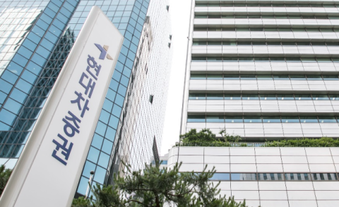 현대차증권, 증권업계 유일 4회 연속 '가족친화인증기업' 선정