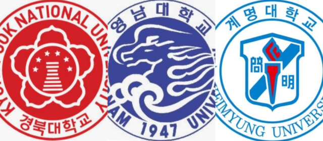 경북대·영남대·계명대 도서관 대출 1위는 '소년이 온다'