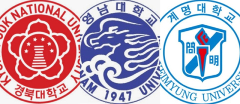 경북대·영남대·계명대 도서관 대출 1위는 한강 '소년이 온다'