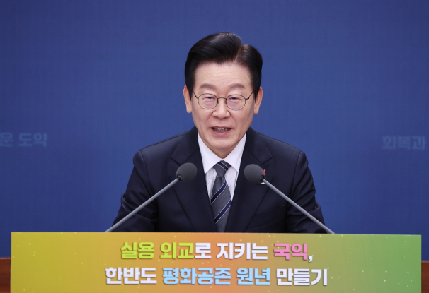 李 대통령 국정지지율 55%…통일교 특검 도입 찬성 62%