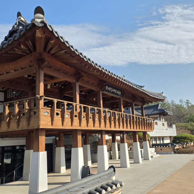 영양 두들마을 장계향 문화체험교육원. 하태길 교수