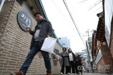 [두나의 두발 산책] 진골목, 전 세대 아우르는 보금자리로 거듭 