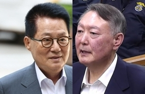 박지원, 윤석열. 연합뉴스