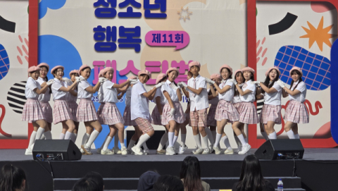 대구 가창중, '2025 교육부 학교예술교육 공모전' 학생예술동아리 부문 대상