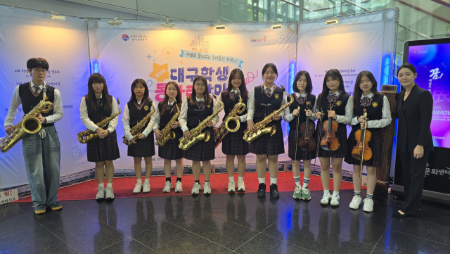 대구 가창중학교가 