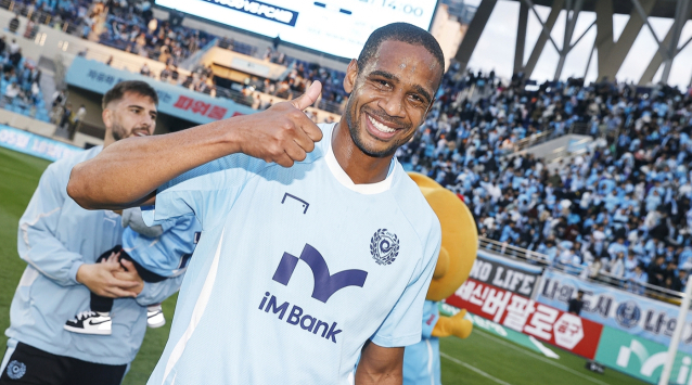 승격 노리는 대구FC, 내년 위한 선수층 다지기 하고 있나?