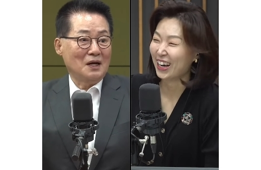 박지원, 김현정. CBS 라디오 