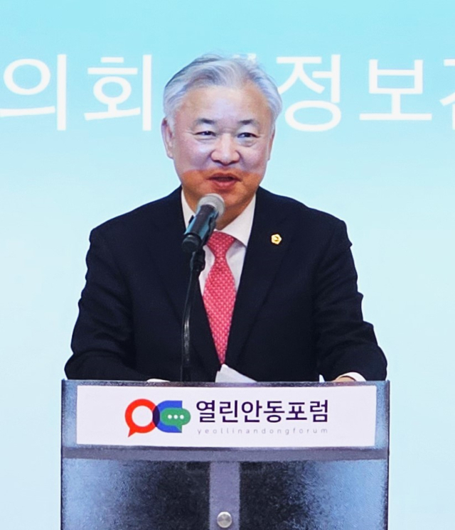 열린안동포럼 고문으로 참석하는 권광택 경북도의원