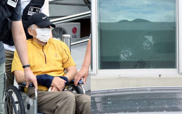 봉화 소천면사무소 엽총 난사. 연합뉴스