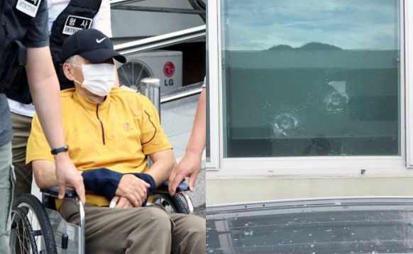 실탄 200발로 '살인 연습?'…산골 피로 물들인 엽총 난사