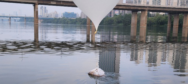 尹정부 때 간판 내린 '북한정책과'…李정부서 1년 만에 부활