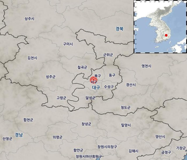 12월 21일 오전 5시 44분 30초쯤 대구 서구 북서쪽 1km 지역에서 규모 1.5의 미소지진(규모 2.0 미만 지진)이 발생했다. 기상청