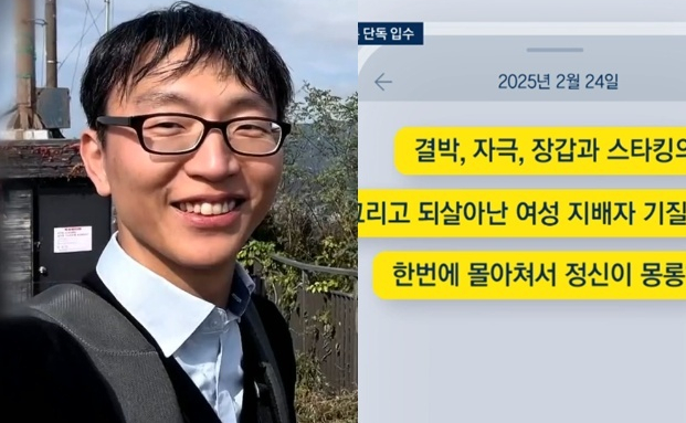 故장제원 기사 보내며 
