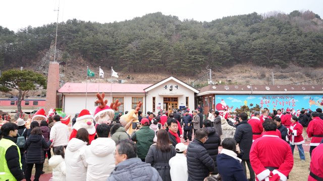 지난 20일 봉화 분천산타마을에서 