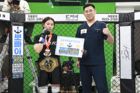 여고생 파이터 정민지, KMMA 초대 여성부 플라이급 챔피언 등극