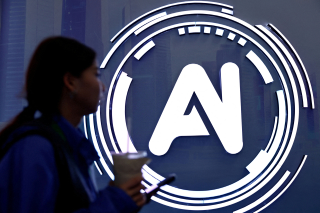 중국 인공지능(AI) 산업 엑스포 현장. 연합뉴스