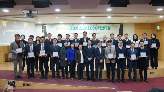 한국산업단지공단은 19일 국회의원회관에서 열린 