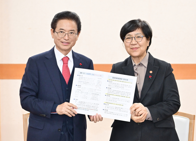 이철우 경북도지사는 지난 19일 