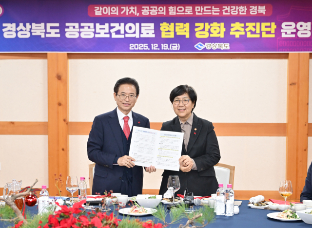 이철우 경북도지사는 지난 19일 