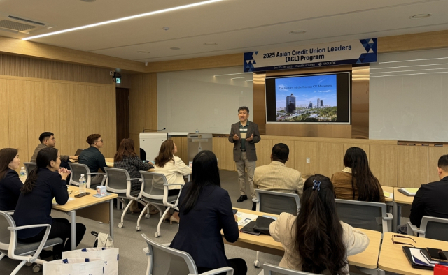 아시아로 뻗는 한국형 협동조합 금융…신협, 국제연수로 모델 전파