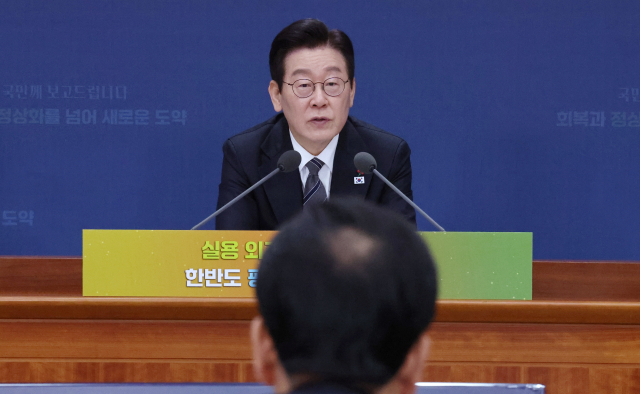 李대통령 '노동신문 개방' 지시…국힘 