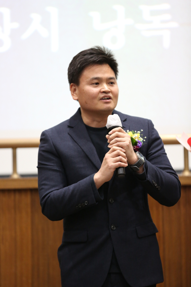 박만성 시인. 대구시인협회