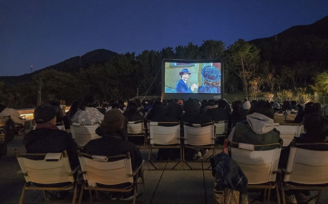 대구간송미술관에서 열린 