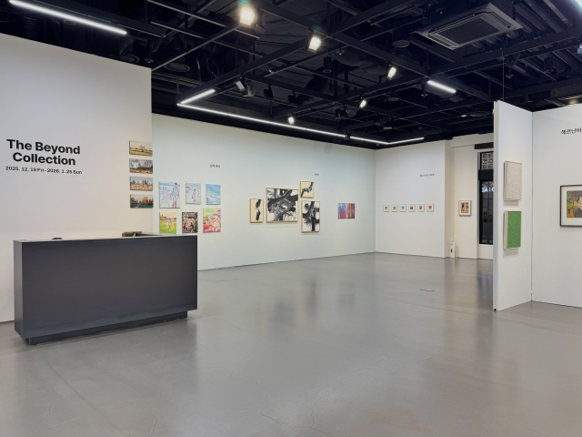 더 비욘드 컬렉션(The Beyond Collection)이 열리고 있는 대구신세계갤러리 전경. 대구신세계갤러리 제공