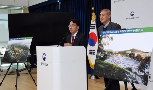 세종 국가상징구역 청사진 나왔다