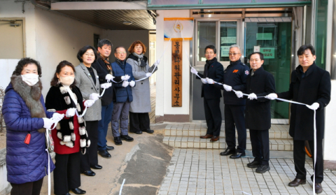 영주 동진타워아파트, '소방차 활동공간 확보 우수공동주택' 인증 현판 제막
