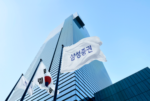 삼성증권, 연금 잔고 30조원 돌파 … 작년말 대비 42% 증가