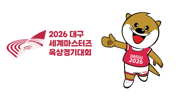2026대구세계마스터즈육상경기대회 엠블럼(왼쪽)과 마스코트인 도달쑤. 2026대구세계마스터즈육상경기대회 조직위원회 제공.