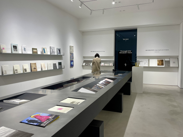 꾸꿈아트센터에서 열리고 있는 