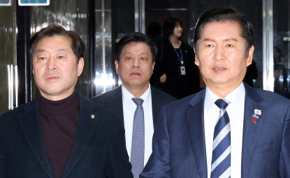 與, 통일교 특검 전격 수용…2차 내란특검 빌드업? 