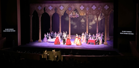 안동문화예술의전당, 