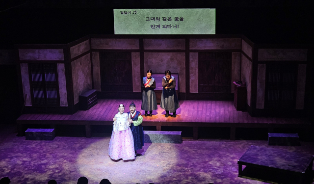 안동문화예술의전당이 추진해온 