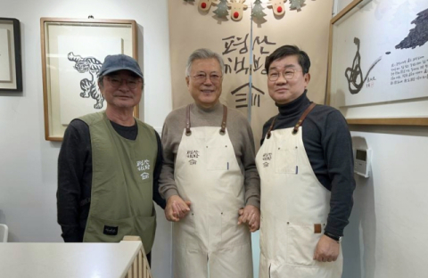 '3철' 전해철, 文·이호철 만남…6.3 지방선거 포석?