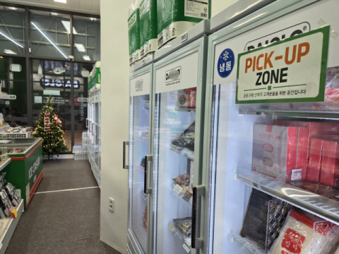 '불황형 소비' 확산에 오프라인 공구매장 확산