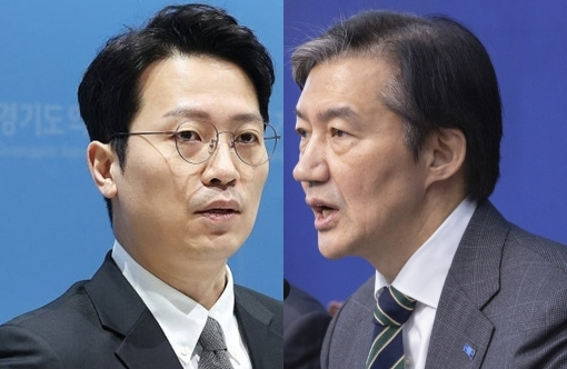 이기인, 조국. 연합뉴스