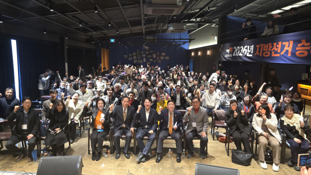 개혁신당 대구시당이 지난 20일 대구 베리어스 재즈 콘서트홀에서 