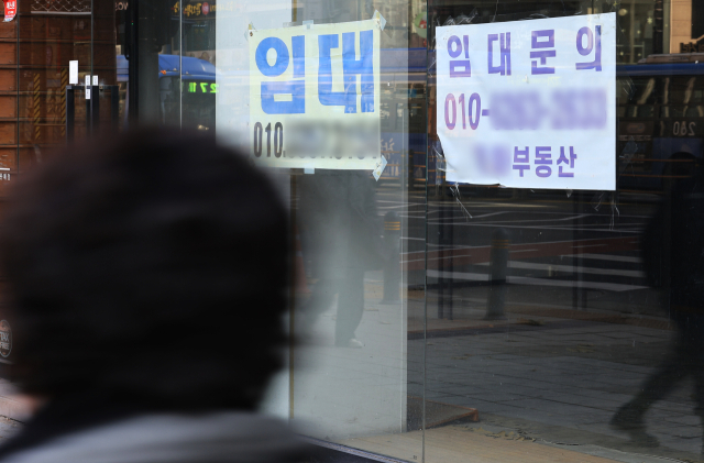 임창정도 못 버텼다…'이자 부담'에 아파트·상가 '경매행'