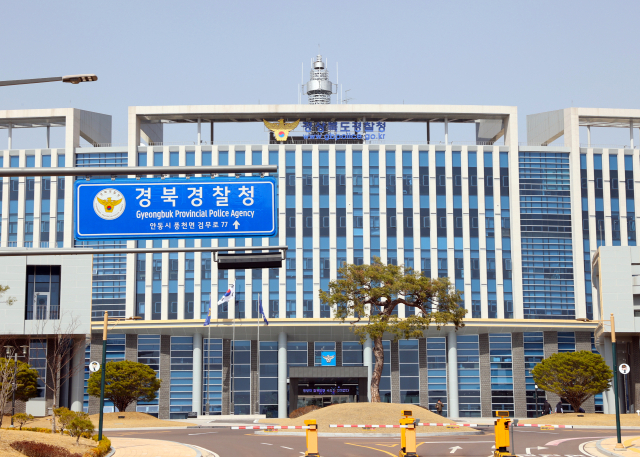 경북경찰, 연말연시 맞이 음주운전·민생범죄 특별 단속