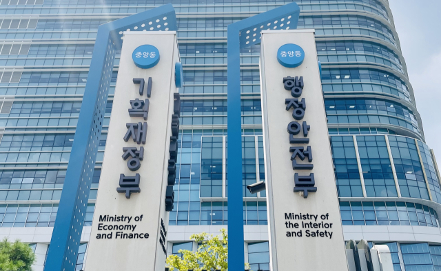 금융·제조 반등에…3분기 해외직접투자 9.3% 증가