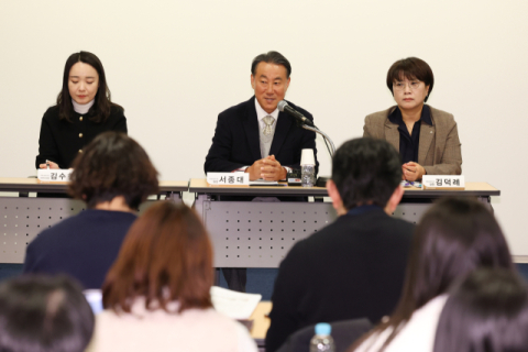 주택산업연구원, 내년 주택 매매가격 1.3% 상승 전망 