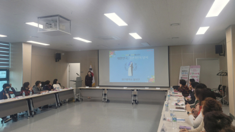 대구 달서구, 결혼문화 확산을 위한 '잘 만나보세, 사업안내단' 운영