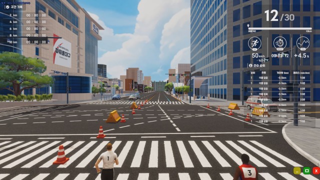 트레드밀 위에서 '온라인 대구마라톤' 즐긴다…ABB 기술 상용화 성과