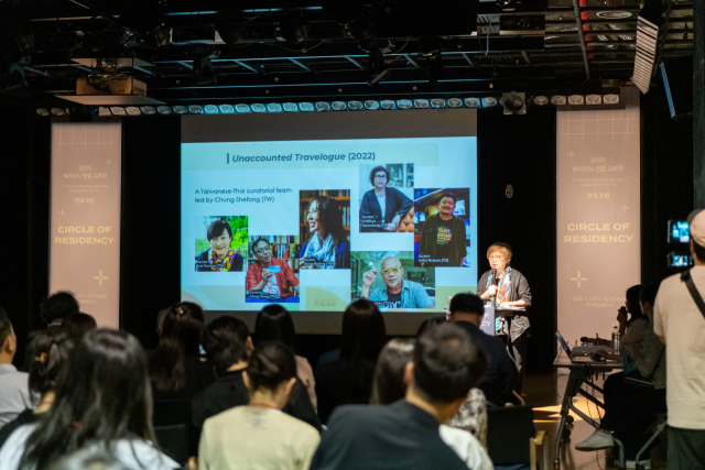 대구예술발전소에서 열린 레지던시 연합 교류전 연계 국제 포럼 모습. 대구문화예술진흥원 제공