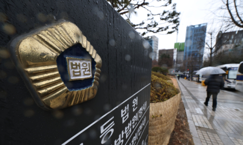 국회 통과한 내란재판부법… 尹 항소심부터는 전담재판부서 재판